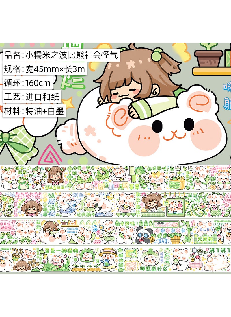 Generic - Cute Cartoon Girl Washi Tape SetLittle Glutinous Rice's Bobby Bear Society Grotesque. And Paper. Special Oil 3m Little Glutinous Rice's Bobby Bear Society Grotesque. And Paper. Special Oil 3m - Image 1