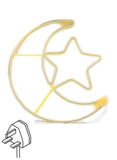 Ramadan LED String Light Yellow Moon And Star For Indoors Home Decor Outdoors Decorations Ramadan Celebration Light 25CM With UK Plug 3-Pin Plug - pzsku/Z7C72A9F3366AB100616CZ/45/_/1735551263/af406bfb-3975-4f70-92b2-3802d033c20c