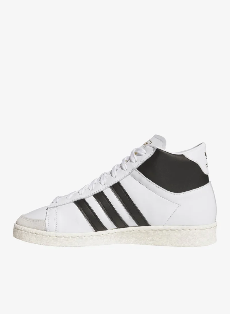 Adidas Originals  JABBAR HI Shoes  | Best Price UAE