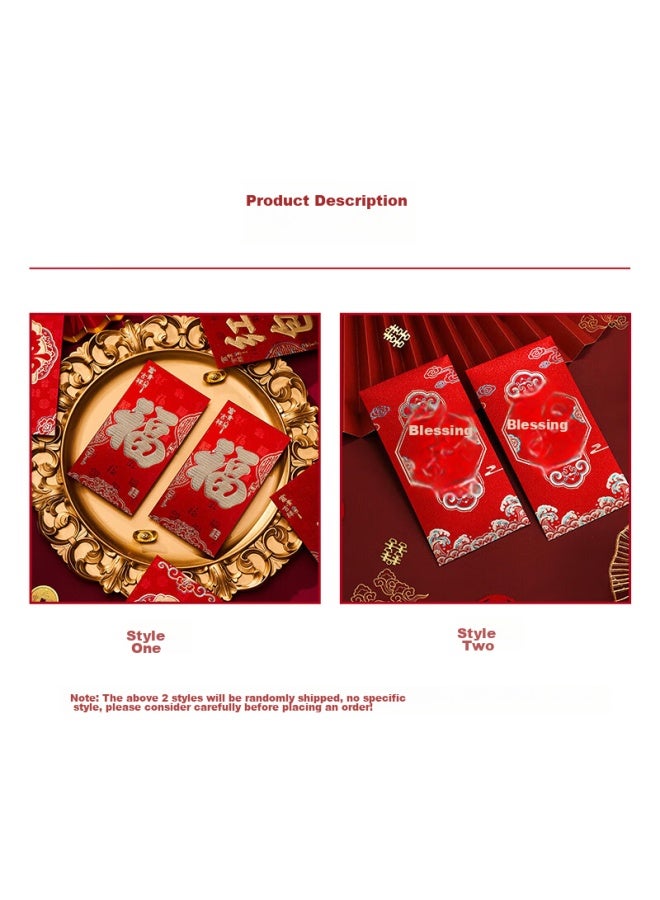 Jiayan Jia Yan Fu Character Red Envelopes, For Graduation, Housewarming, Business Opening, Construction Start, Longevity Celebration, Return Gift, And Lucky Money Envelopes, 12 Pieces - Image 3
