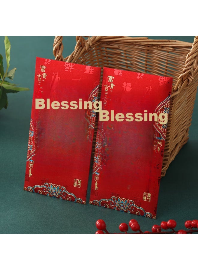 Jiayan Jia Yan Fu Character Red Envelopes, For Graduation, Housewarming, Business Opening, Construction Start, Longevity Celebration, Return Gift, And Lucky Money Envelopes, 12 Pieces - Image 2