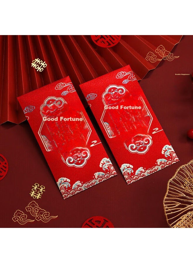 Jiayan Jia Yan Fu Character Red Envelopes, For Graduation, Housewarming, Business Opening, Construction Start, Longevity Celebration, Return Gift, And Lucky Money Envelopes, 12 Pieces - Image 1