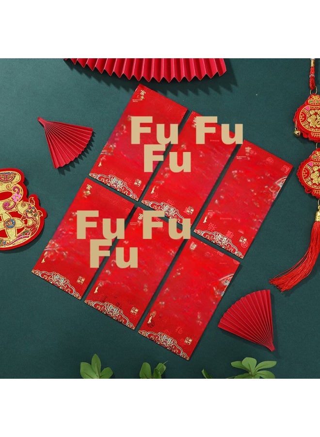 Jiayan Jia Yan Fu Character Red Envelopes, For Graduation, Housewarming, Business Opening, Construction Start, Longevity Celebration, Return Gift, And Lucky Money Envelopes, 12 Pieces - Image 4