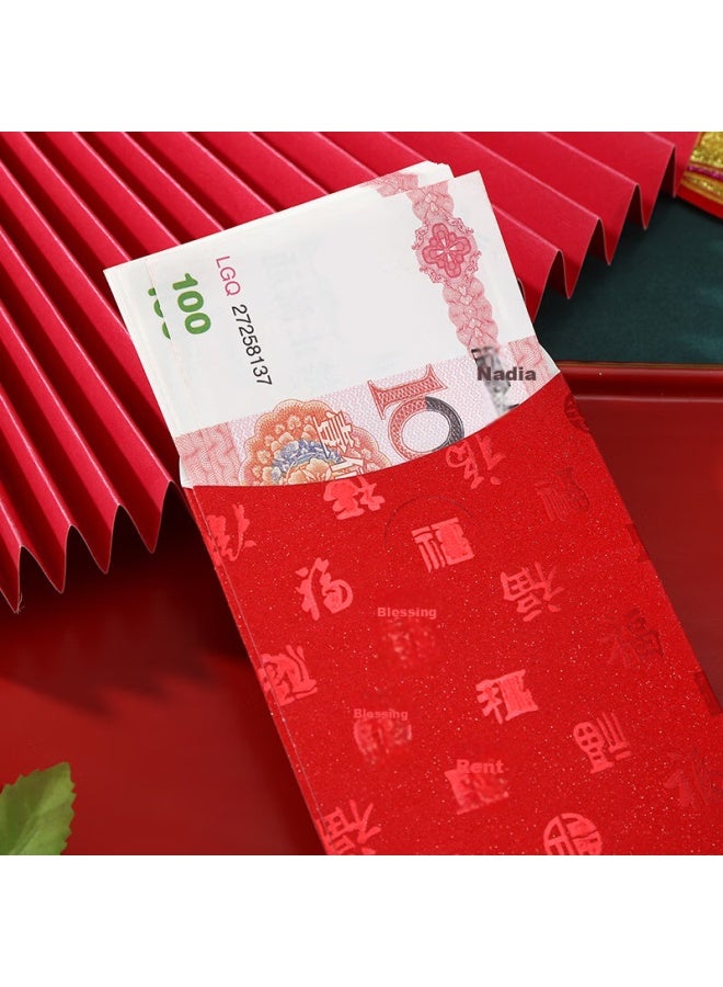 Jiayan Jia Yan Fu Character Red Envelopes, For Graduation, Housewarming, Business Opening, Construction Start, Longevity Celebration, Return Gift, And Lucky Money Envelopes, 12 Pieces - Image 5