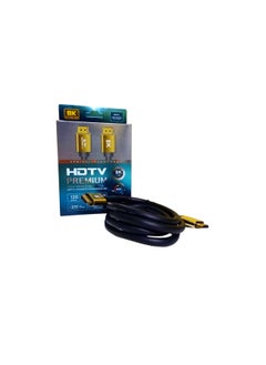 Premium Hdmi 8K V.2.1 Ultra Hd Premium Cabel 1.5 Meter  - Image 1