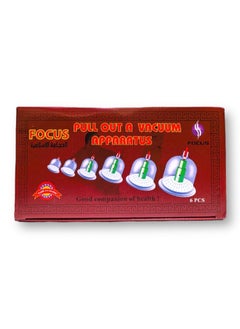 FOCUS First Step Islamic Cupping Therapy Set – 6 Cups with Hand Pump for Pain Relief & Blood Circulation"  Bullet Points: 