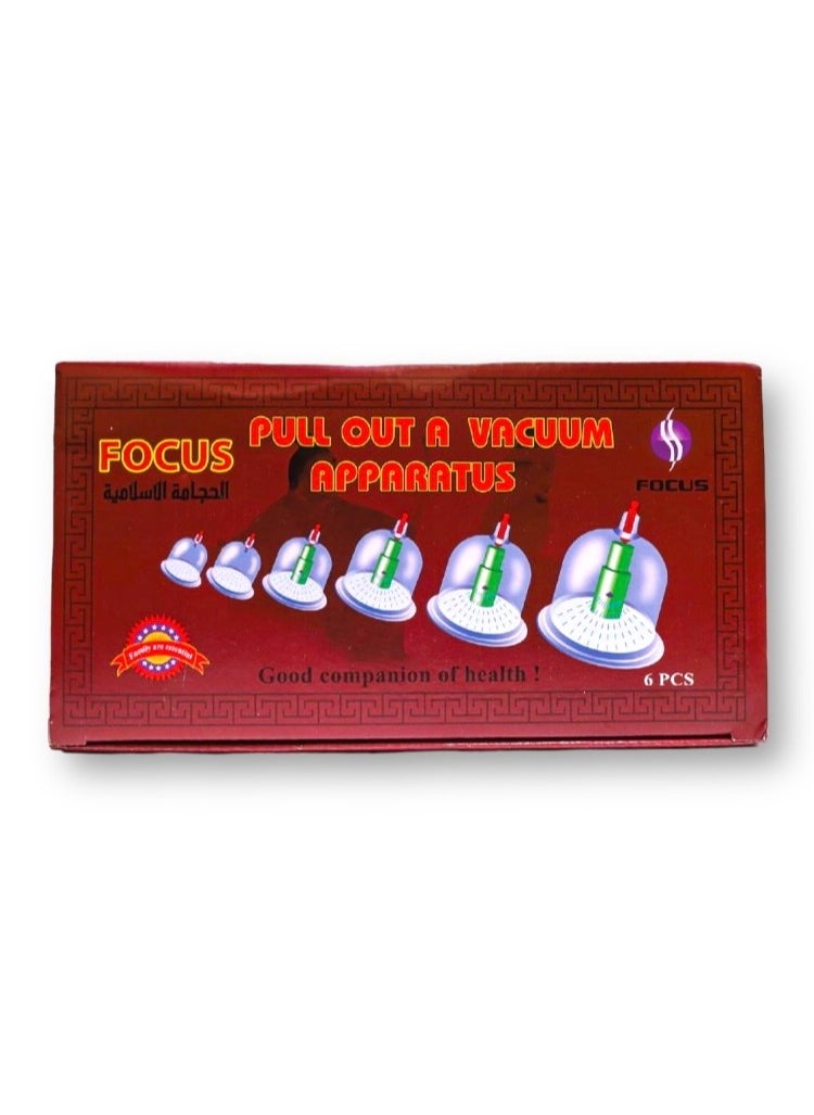 FOCUS First Step Islamic Cupping Therapy Set – 6 Cups with Hand Pump for Pain Relief & Blood Circulation"  Bullet Points: 
