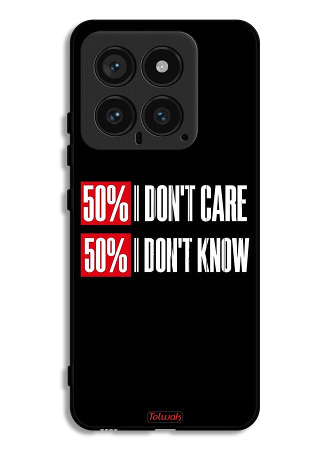 Tolwak Xiaomi 14 Protective Case Cover I Do Not Care - Image 1
