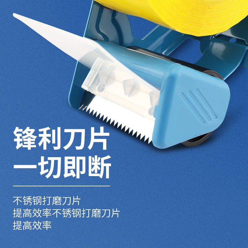 2 Inch Metal Tape Dispenser, 5cm Handheld Packing Tape Cutter - Image 2