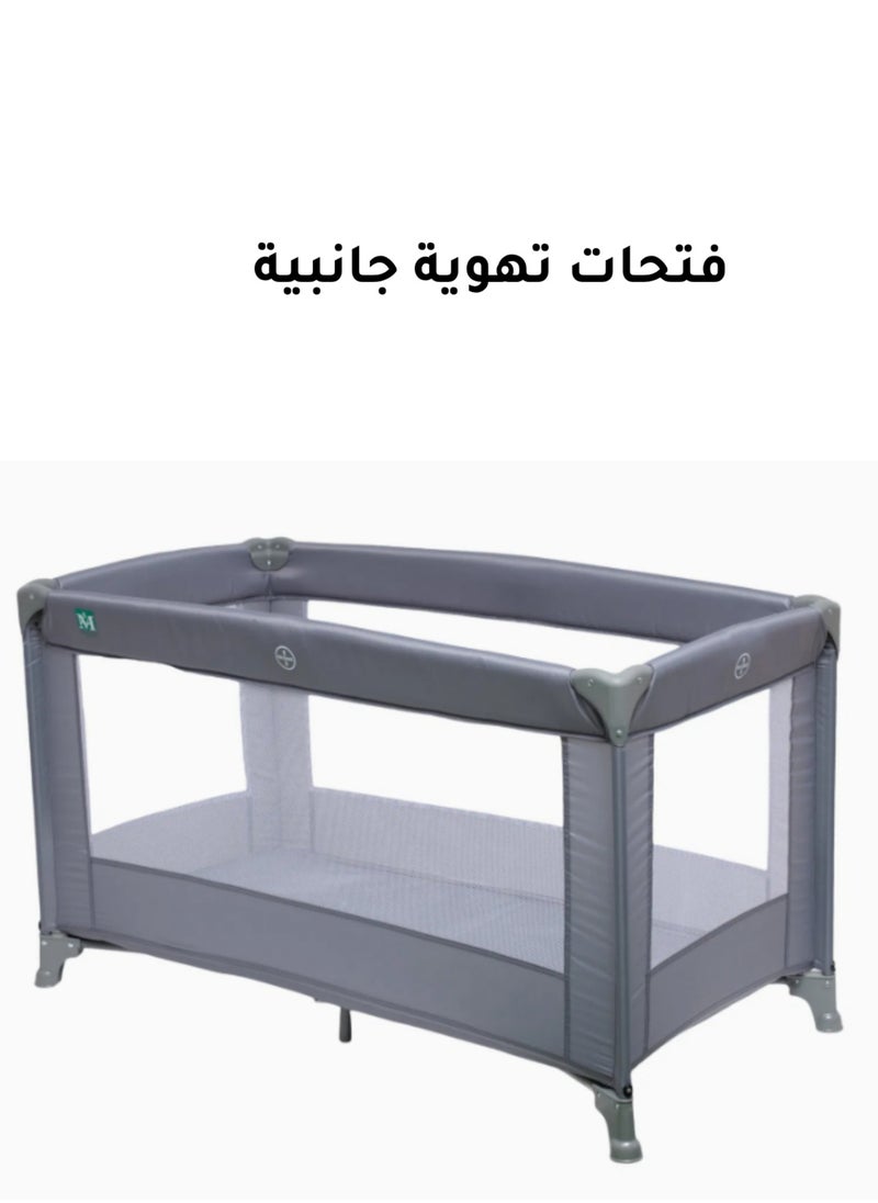 MAAS - Breathable, Padded, Soft, Portable And Comfortable Baby Crib And Bassinet - Image 1