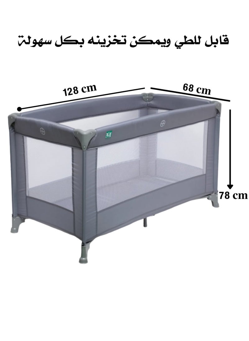 MAAS - Breathable, Padded, Soft, Portable And Comfortable Baby Crib And Bassinet - Image 1