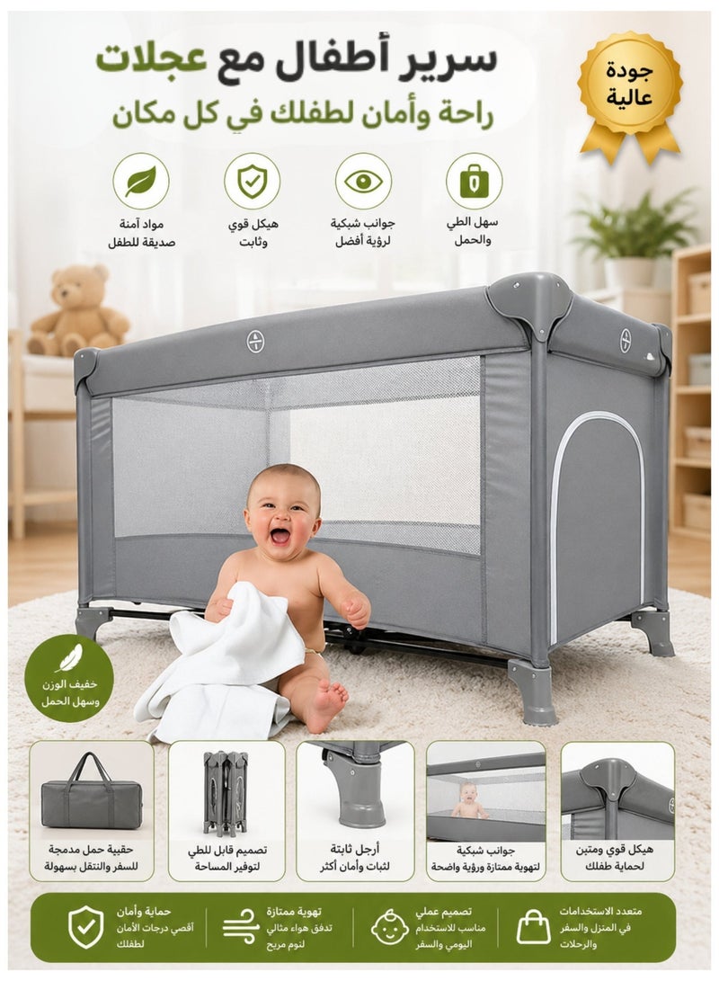 MAAS Breathable, Padded, Soft, Portable And Comfortable Baby Crib And Bassinet - Image 1