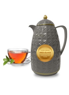 Al-Nokhba Thermos Flask Set: Enjoy hot & cold drinks with insulated Mug, vacuum-sealed design, leakproof cap, wide mouth, & comfort/safety Handle