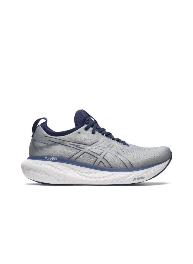 ASICS Sports Outdoor Cycling Sneakers - Image 1