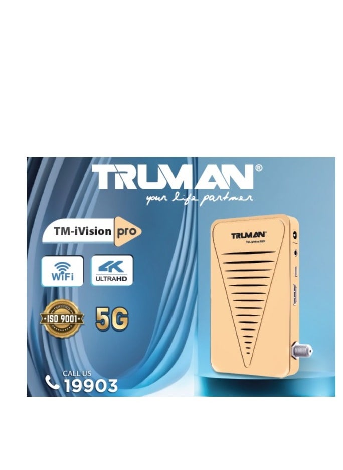 ترومان ترومان TM-I VISION PRO  - Image 1