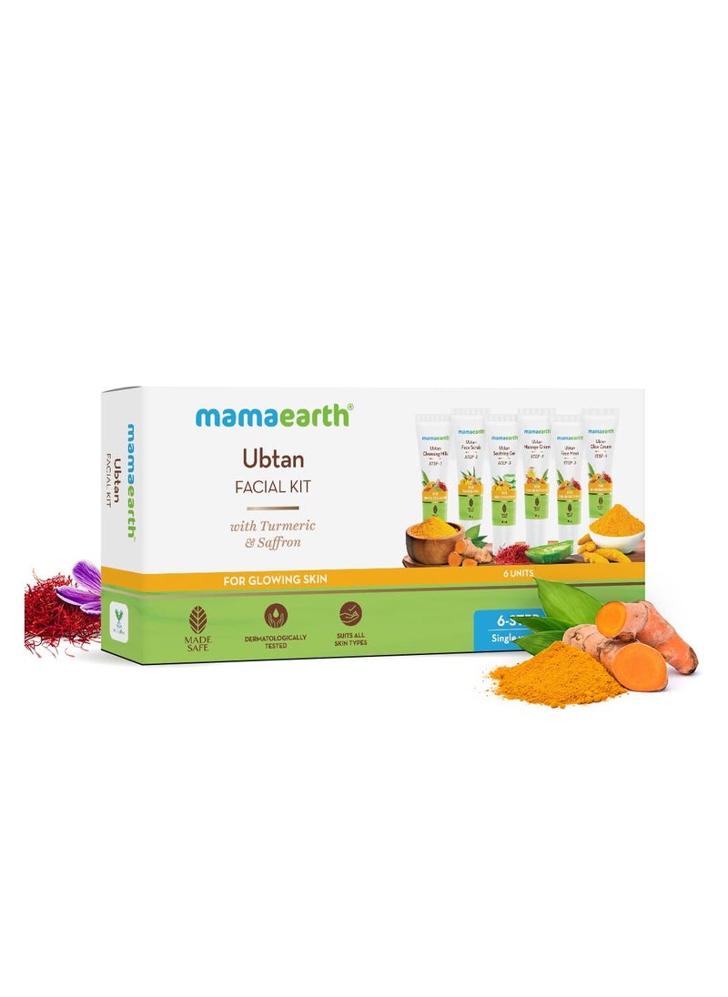 Mamaearth - MAMAEARTH Ubtan Facial Kit with Turmeric Saffron for Glowing Skin 60 g,  Multicolor - Image 1