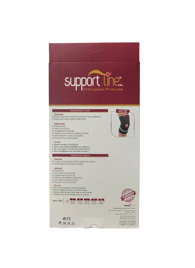SupportLine Patella Knee Support REF 101 (Small Size)  - Image 5