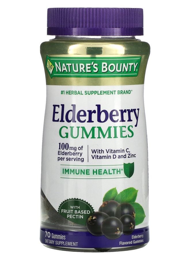 Elderberry Gummies 100 mg 70 Gummies (50 mg per Gummy) - pzsku/Z7C745802930D78669542Z/45/_/1728488918/149fe9e3-35bb-4f4f-81ad-3f89f7f5d0ce