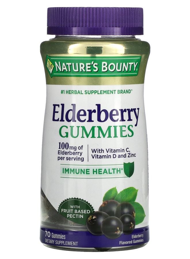 Elderberry Gummies 100 mg 70 Gummies (50 mg per Gummy)