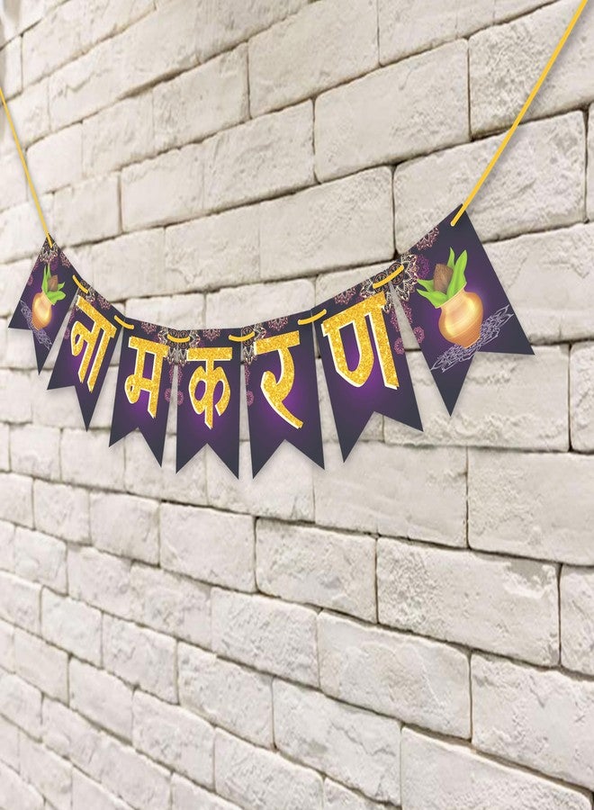 WOBBOX Naming Ceremony Bunting Banner Hindi Font Blue Color, Naming Ceremony Decoration Kit - Image 3