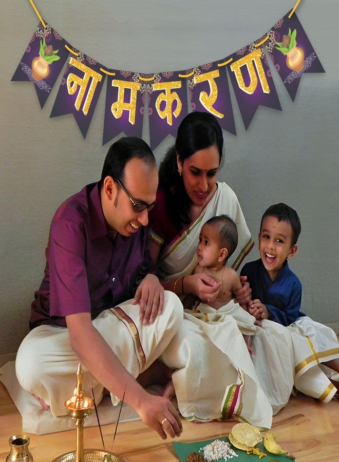 WOBBOX Naming Ceremony Bunting Banner Hindi Font Blue Color, Naming Ceremony Decoration Kit - Image 4