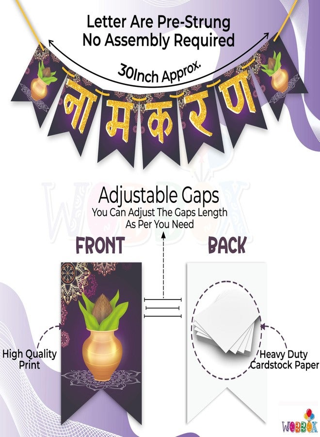 WOBBOX Naming Ceremony Bunting Banner Hindi Font Blue Color, Naming Ceremony Decoration Kit - Image 2