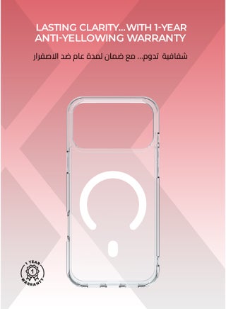 كفر ايفون 17 برو ماكس ماج سيف - ضمان لمدة سنة ضد الاصفرار، حماية من السقوط بدرجة عسكرية، تصميم نحيف وشفاف، متوافق مع ملحقات MagSafe. - view 2