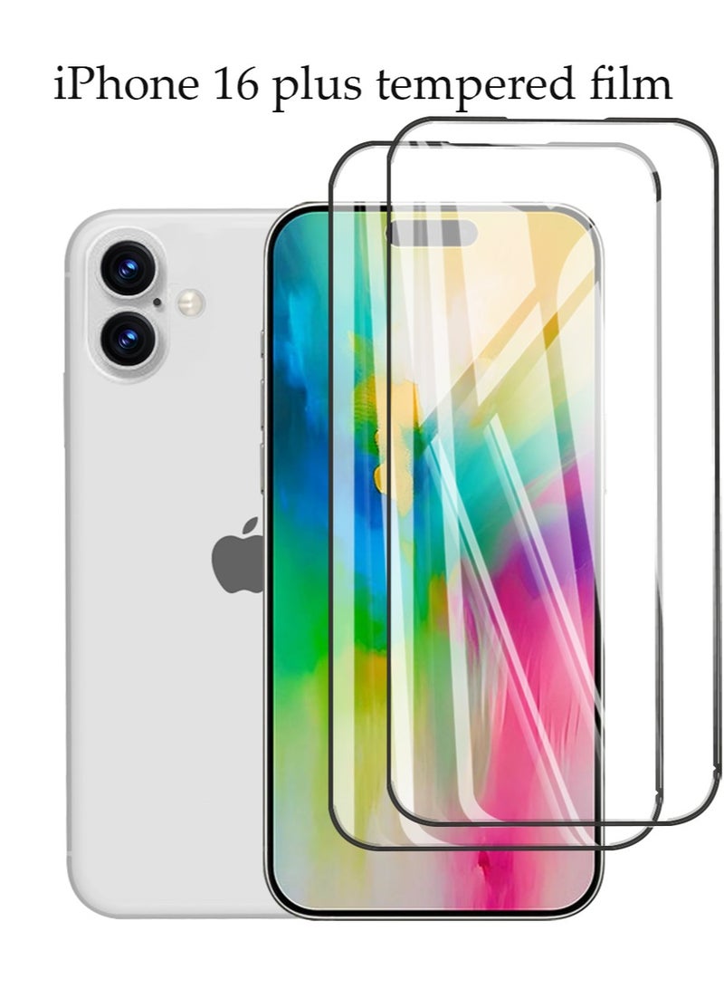 إكس ليفيل 2 PCS فون 16 زائد حامي الشاشة ، 9H خفف من الزجاج حامي الشاشة فون 16 زائد ، حالة الهاتف المحمول ودية ، سهلة التركيب ، ومكافحة كشط الفيلم - Image 1