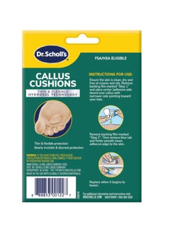 Dr. Scholl's وسادة دكتور شول دوراجيل للكالوس لتخفيف الألم بشكل فوري وطوال اليوم، 5 قطع  - Image 2