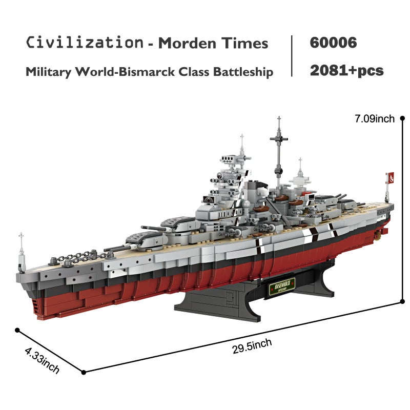 JMBricklayer Battleship Building Block Set 60006, Military Warship Toys Bismarck Class Battle Ship Boat Kit, Collectible Display Sets for Adults, Army Toy Gifts for Adults - Image 3