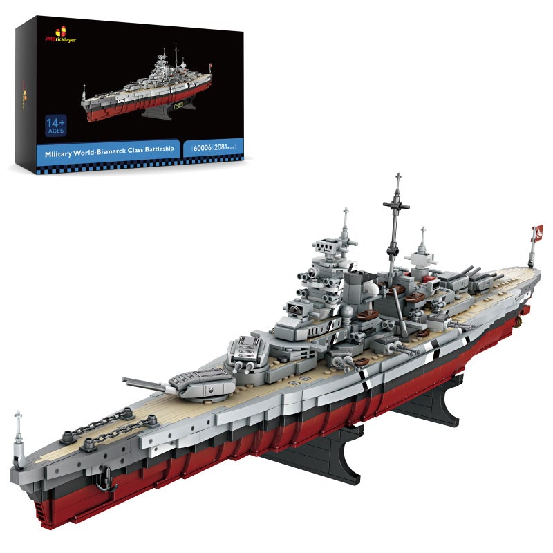 JMBricklayer Battleship Building Block Set 60006, Military Warship Toys Bismarck Class Battle Ship Boat Kit, Collectible Display Sets for Adults, Army Toy Gifts for Adults - Image 1