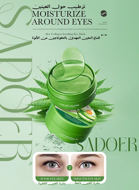 oshadhi aloe vera gel Aloe Vera Gel – HB Health & Beauty Intl main image 1