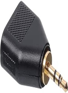 keendex Keendex kx 1993 3.5mm male aux jack headphone splitter to 2x aux 3.5mm female goldplated audio jack adapter- black 