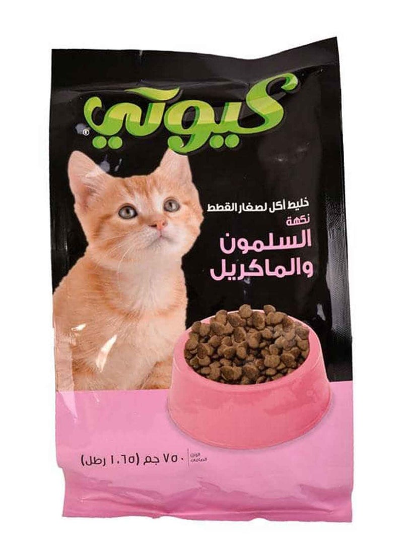 خليط اكل لصغار القطط بنكهة السلمون والماكرين 750 جرام