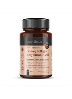 1500mg UltraColl Collagen (1200mg) and Hyaluronic Acid (300mg) x 180 Tablets - 6 Months Supply