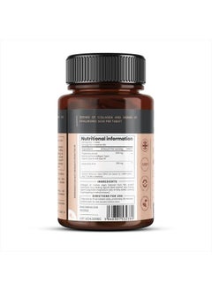 pureclinica 1500mg UltraColl Collagen (1200mg) and Hyaluronic Acid (300mg) x 180 Tablets - 6 Months Supply  - Image 3