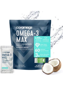 Coromega Max Super High Omega-3 Fish Oil Squeeze Packets, DHA and EPA, Coconut Bliss, 60-Count  - Image 1