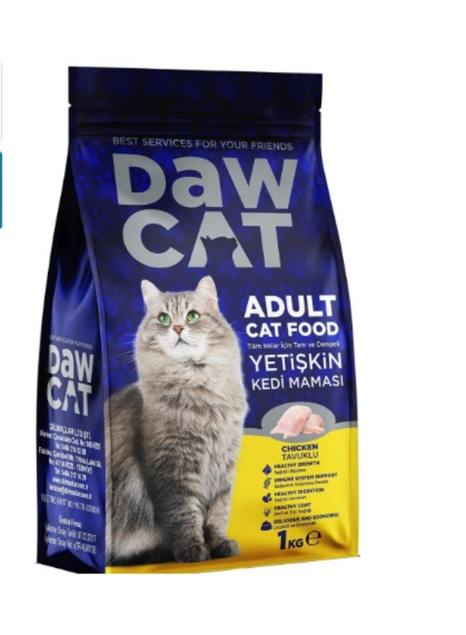 Dawcat Chicken Flavor Adult Dry Cat Food - 1kg - Image 2