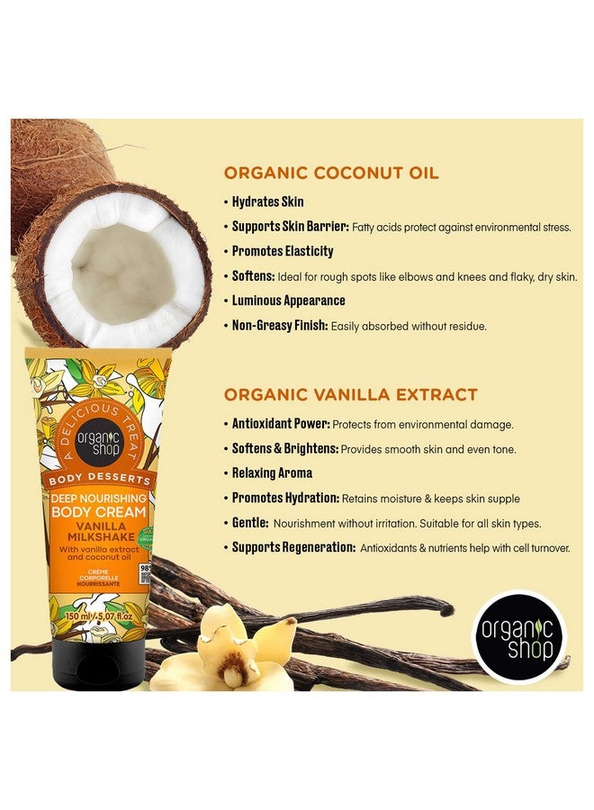 أورجانيك شوب كريم الجسم العضوي المغذي والمرطب بزيت جوز الهند ومستخلص الفانيليا، نباتي وعضوي 100%، مرطب يومي، لوشن طبيعي للجسم والوجه واليدين، عناية مكثفة وترطيب للبشرة. 150 مل - Image 2