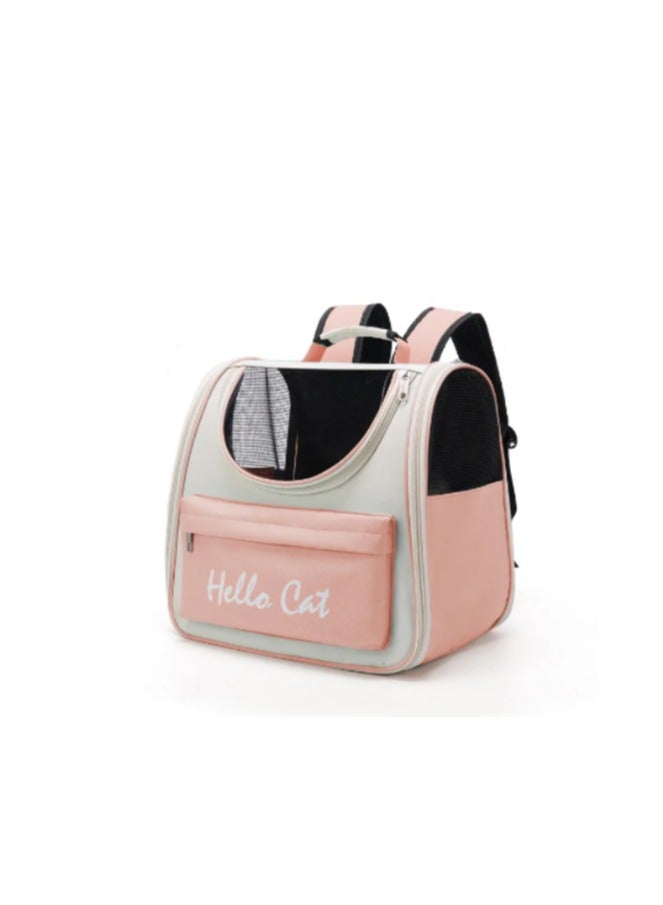 Generic Cat Backpack Hello Cat (Pink)
