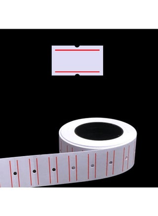 Single Line Pricing Label White - view 3