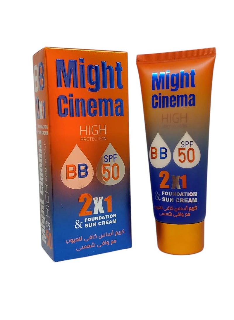 Might Cinema BB 2*1 foundation & sun cream (spf 50 high protection) 103  - Image 1