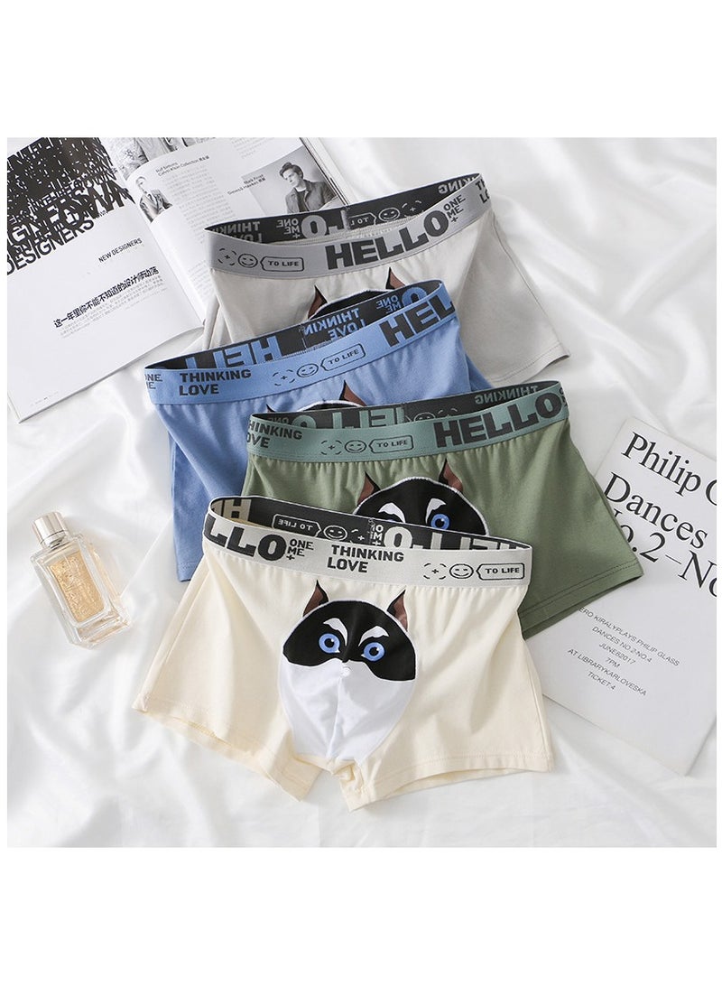 Boxed Men's Printed Breathable Four Corner Underwear Of 4 Pieces  - Image 1