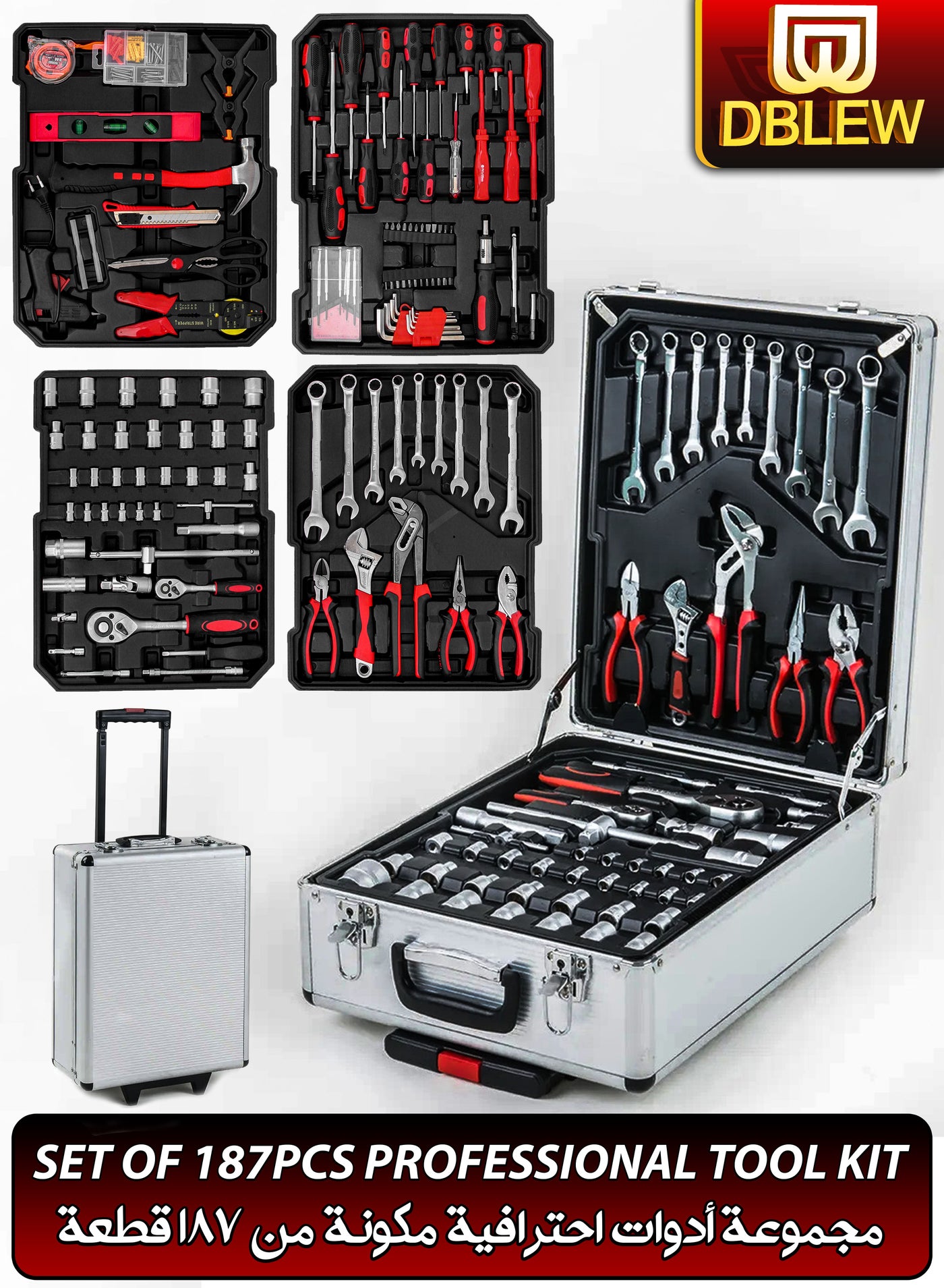 187 Pieces Hand Tool Set with Trolley Bag Professional Automobile Tools for Repairs and Workshops Handymen Mechanics Construction Workers and Home Use Socket Spanner Ratchet Torque Wrench Tools Kit