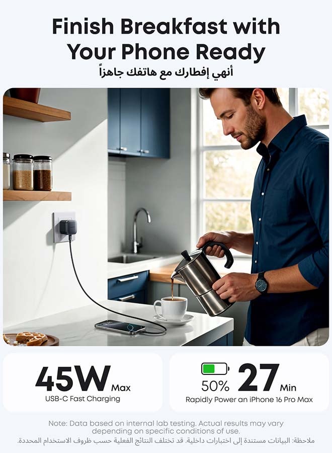 أنكر شاحن سريع 45 واط نوع C نانو، قابلة للطي وصغيرة الحجم، كتلة شاحن USB-C لهواتف سامسونج جالاكسي S25 ألترا/S24، سلسلة آيفون 17، ماك بوك، بيكسل 9، آيباد (كابل بطول 6 أقدام متضمن) - Image 4