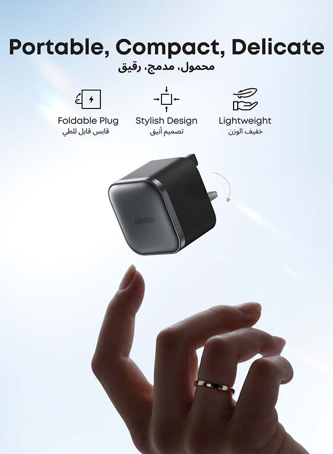 أنكر شاحن سريع 45 واط نوع C نانو، قابلة للطي وصغيرة الحجم، كتلة شاحن USB-C لهواتف سامسونج جالاكسي S25 ألترا/S24، سلسلة آيفون 17، ماك بوك، بيكسل 9، آيباد (كابل بطول 6 أقدام متضمن) - Image 3