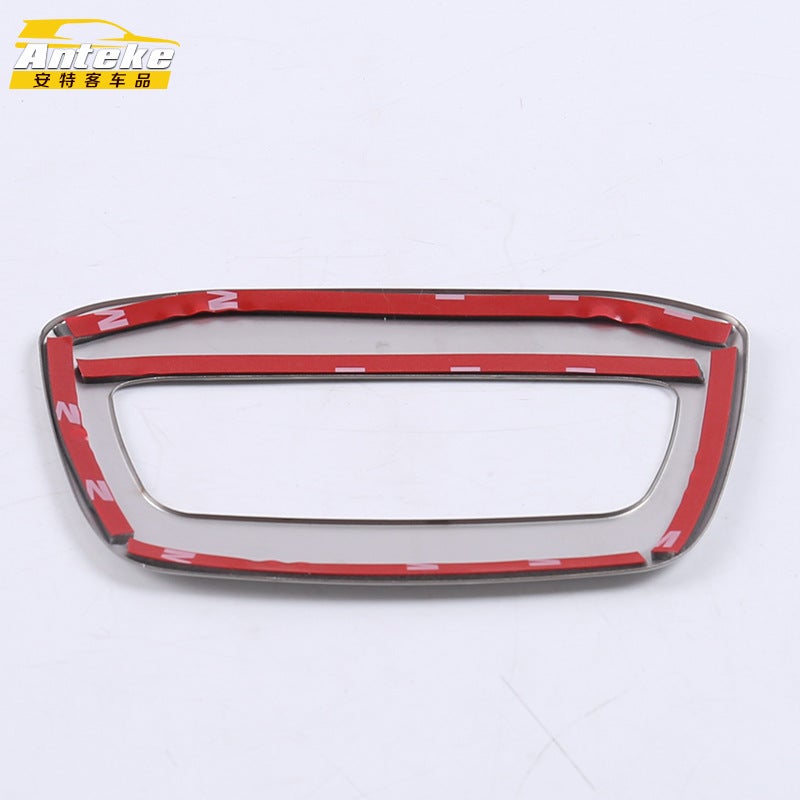 Suitable For 18 Binyue Rear Tire Handle Bright Ring Binyue Tailbox Door Buckle Handle Armrest Decoration Accessories - Image 4
