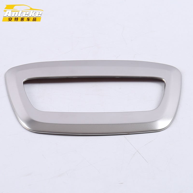 Suitable For 18 Binyue Rear Tire Handle Bright Ring Binyue Tailbox Door Buckle Handle Armrest Decoration Accessories - Image 1