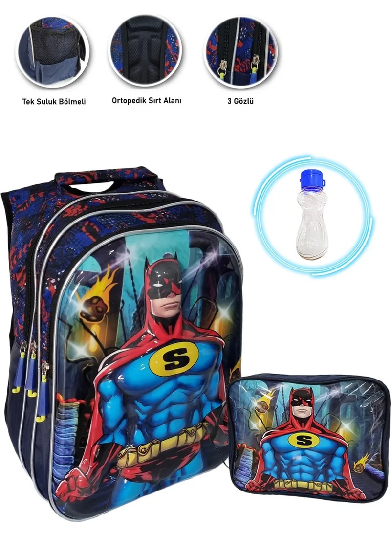 Masho Trend Embossed Super Batman School Bag + Lunch Box + Water Bottle Batman Bag Primary School Bag Boys School Bag
