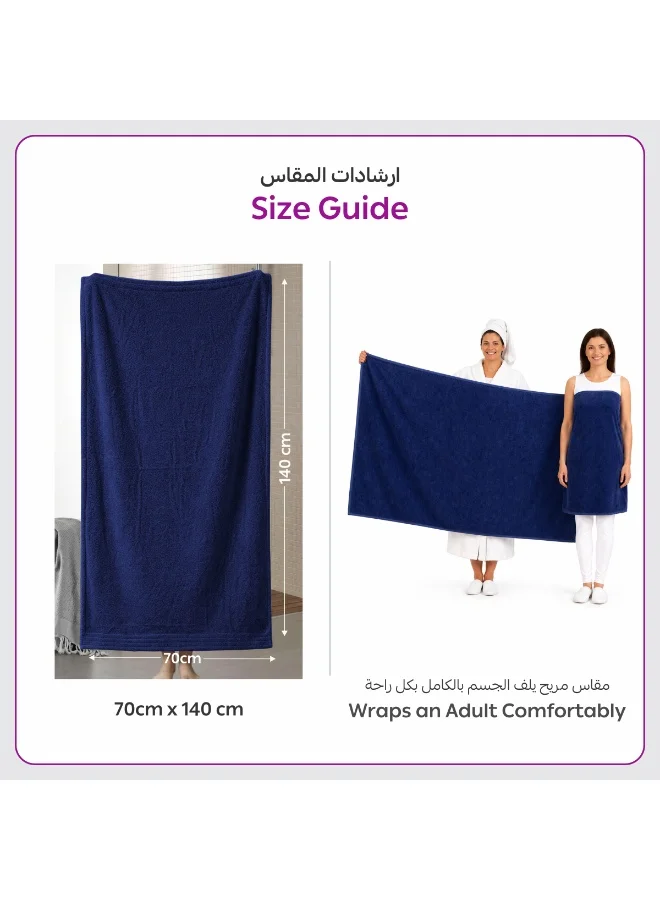 Donetella Navy Blue Bath Towel (2 Pack, 70 X 140 cm) - Microfiber 330 GSM - Super Soft, Highly Absorbent, Quick Drying Thick Bathroom Towels - Soft Hotel Quality for Bath and Spa  | Best Price UAE